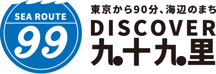 DISCOVER99
